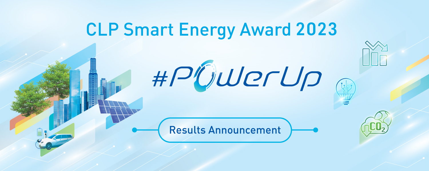 Smart Energy Award